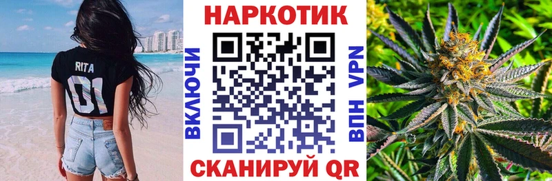 Наркошоп Новосокольники КЕТАМИН  КОКАИН  ГАШ  Амфетамин  МЕФ  A-PVP  Марихуана 
