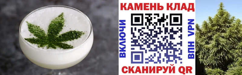 Canna-Cookies конопля  мега ONION  Новосокольники  купить наркотик 