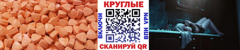 darknet клад  наркота  Новосокольники  Ecstasy Дубай 