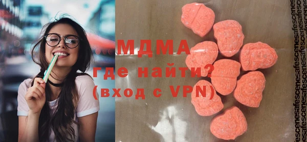 каннабис Верхнеуральск