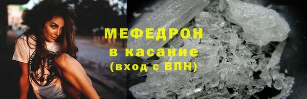 каннабис Верхнеуральск