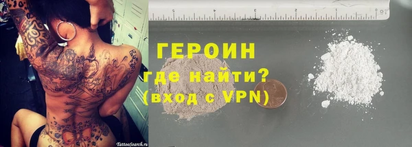 COCAINE Верея