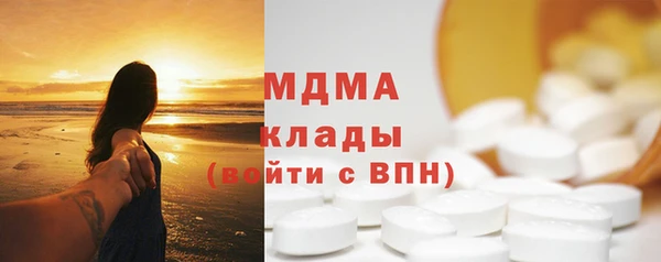 твердый Бронницы