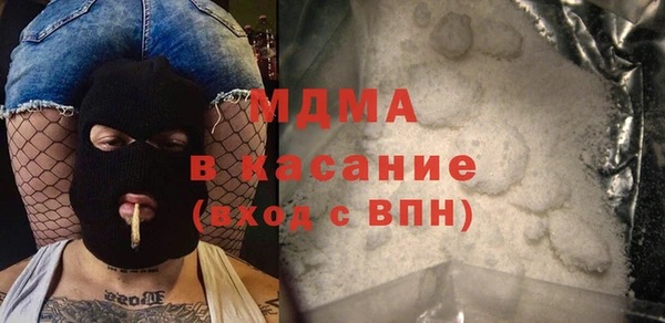 COCAINE Верея