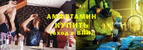 каннабис Верхнеуральск
