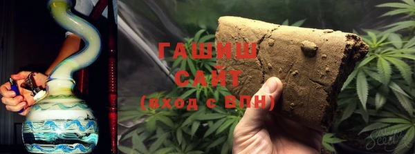 твердый Бронницы